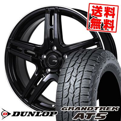 215/60R17 100H XL ダンロップ GRANDTREK AT5 JP STYLE R52 サマータイヤホイール4本セット 【取付対象】