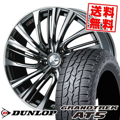 215/70R16 100T ダンロップ GRANDTREK AT5 LEONIS FR サマータイヤホイール4本セット 【取付対象】