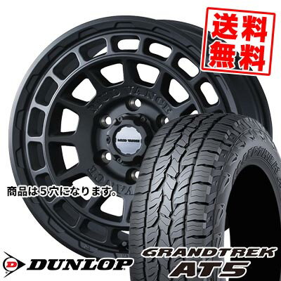 215/70R16 100T ダンロップ GRANDTREK AT5 MUDVANCE X Type F サマータイヤホイール4本セット 【取付対象】