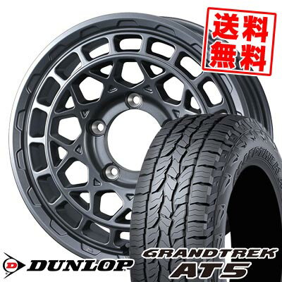 215/70R16 100T ダンロップ GRANDTREK AT5 MUDVANCE X Type M サマータイヤホイール4本セット 【取付対象】