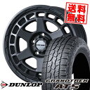 215/70R16 100T ダンロップ GRANDTREK AT5 MUDVANCE X Type S サマータイヤホイール4本セット 【取付対象】