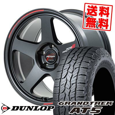 235/60R18 103H ダンロップ GRANDTREK AT5 RMP RACING TR50 サマータイヤホイール4本セット 【取付対象】
