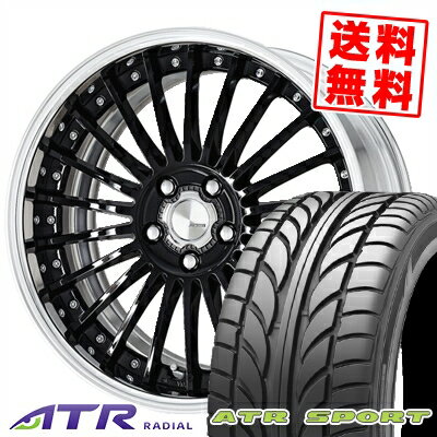 235/40R18 95W XL ATR SPORT エーティーアールスポーツ ATR Sports エーティーアールスポーツ WORK LANVEC LF1 ワーク ランベック エルエフワン サマータイヤホイール4本セット