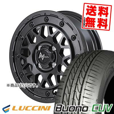 215/65R16 102V ルッチーニ Buono CUV NITRO POWER M29 STINGER サマータイヤホイール4本セット 【取付対象】