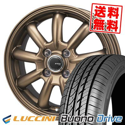 155/65R14 75H ルッチーニ Buono Drive JP STYLE Bany LIMITED EDITION サマータイヤホイール4本セット 【取付対象】