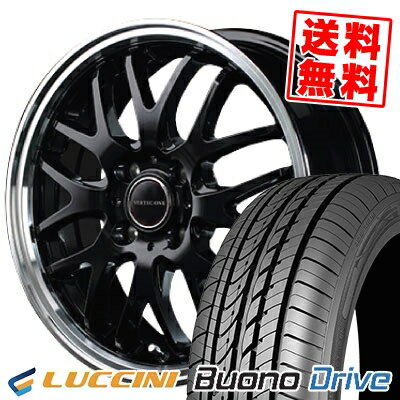 185/55R15 82V ルッチーニ Buono Drive VERTEC ONE EXE10 サマータイヤホイール4本セット 【取付対象】