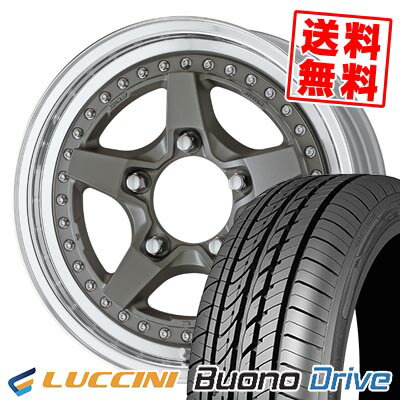 205/55R16 91V ルッチーニ Buono Drive WORK CRAG GALVATRE2 サマータイヤホイール4本セット 【取付対象】