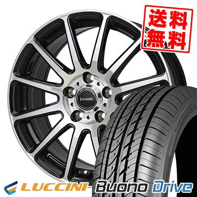 205/60R16 96H XL ルッチーニ Buono Drive Valette GLITTER サマータイヤホイール4本セット 【取付対象】