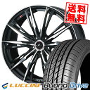 205/65R15 95H ルッチーニ Buono Drive WEDS LEONIS GX サマータイヤホイール4本セット 【取付対象】