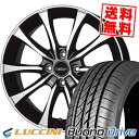 175/65R14 82H LUCCINI ルッチーニ Buono Drive Laffite LE-07 ラフィット LE-07 サマータイヤホイール4本セット 【取付対象】