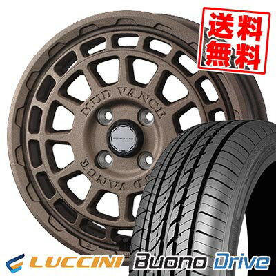 155/65R14 75H ルッチーニ Buono Drive MUDVANCE X Type F サマータイヤホイール4本セット 【取付対象】