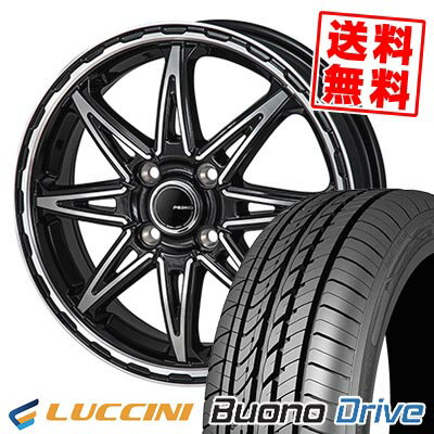 155/55R14 69V ルッチーニ Buono Drive PIEDINO STYLE-S サマータイヤホイール4本セット 【取付対象】