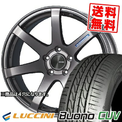 185/55R15 82V ルッチーニ Buono Drive ENKEI PerformanceLine PF-07 サマータイヤホイール4本セット 【取付対象】