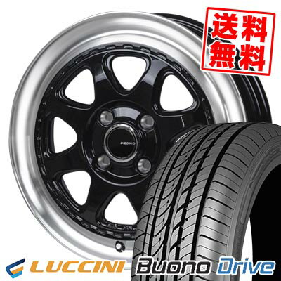 155/65R14 75H ルッチーニ Buono Drive PIEDIN