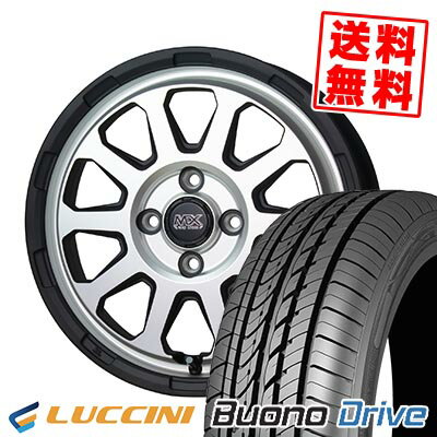 155/55R14 69V ルッチーニ Buono Drive MAD CR