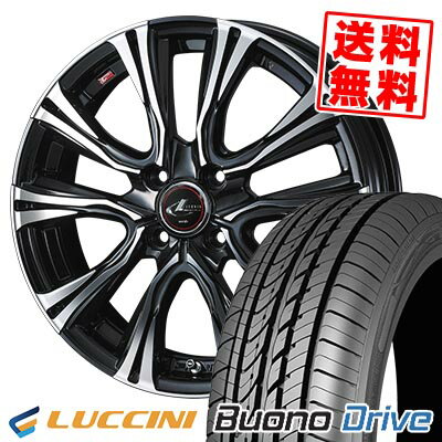 185/55R15 82V ルッチーニ Buono Drive WEDS LEONIS VR サマータイヤホイール4本セット 【取付対象】