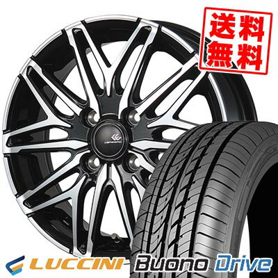 175/65R14 82H LUCCINI ルッチーニ Buono Drive CEREBRO WA45 セレブロ WA45 サマータイヤホイール4本セット 【取付対象】