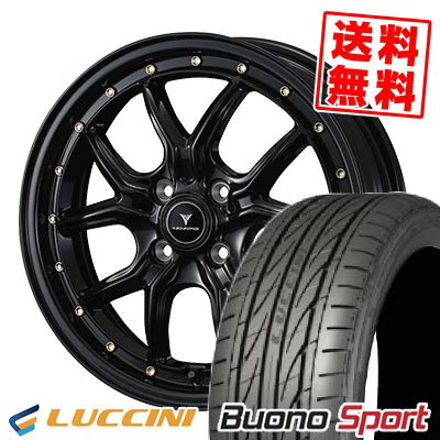 165/50R15 72V ルッチーニ Buono Sport NOVARIS ASSETE S1 サマータイヤホイール4本セット 【取付対象】