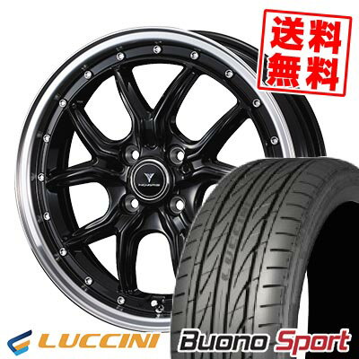 165/50R15 72V ルッチーニ Buono Sport NOVARIS ASSETE S1 サマータイヤホイール4本セット 【取付対象】