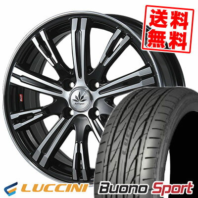 165/50R15 72V ルッチーニ Buono Sport Bahnsport TYPE 525 サマータイヤホイール4本セット 【取付対象】