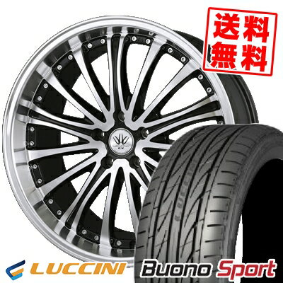 245/35R20 95Y XL ルッチーニ Buono Sport BADX LOXARNY EX BYRONAVENGER サマータイヤホイール4本セット 【取付対象】