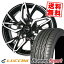 165/55R14 72V å Buono Sport Chronus CH-112 ޡۥ4ܥå ڼоݡ