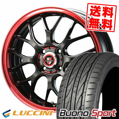165/50R15 72V ルッチーニ Buono Sport EXPLODE-RBM サマータイヤホイール4本セット 【取付対象】