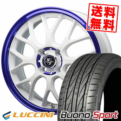 165/50R15 72V ルッチーニ Buono Sport EXPLODE-RBM サマータイヤホイール4本セット 【取付対象】