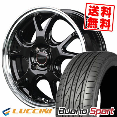 165/55R15 75V ルッチーニ Buono Sport VERTEC ONE EXE5 サマータイヤホイール4本セット 【取付対象】