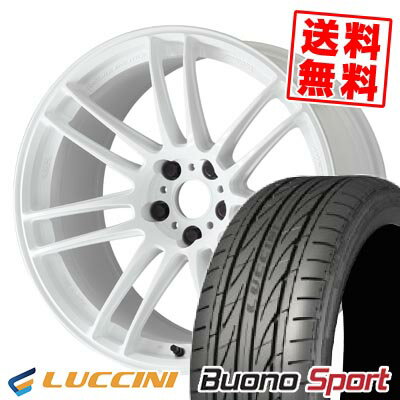 225/45R17 94V XL ルッチーニ Buono Sport WORK EMOTION ZR7 サマータイヤホイール4本セット 【取付対象】