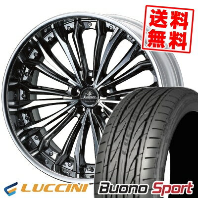 225/40R19 93Y XL ルッチーニ Buono Sport weds Kranze Felsen サマータイヤホイール4本セット 【取付対象】