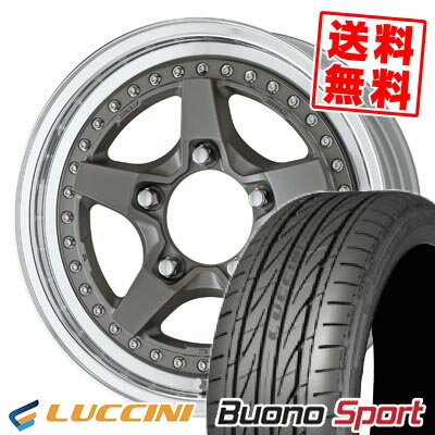 215/55R16 97V XL ルッチーニ Buono Sport WORK CRAG GALVATRE2 サマータイヤホイール4本セット 【取付対象】