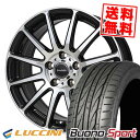 215/50R17 95W XL ルッチーニ Buono Sport Valette GLITTER サマータイヤホイール4本セット 【取付対象】