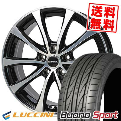 225/45R17 94V XL LUCCINI ルッチーニ Buono Sport Laffite LE-07 ラフィット LE-07 サマータイヤホイール4本セット 【取付対象】