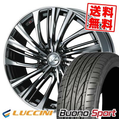 225/30R20 85Y XL ルッチーニ Buono Sport LEONIS FR サマータイヤホイール4本セット 【取付対象】