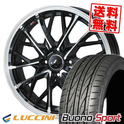 165/55R15 75V ルッチーニ Buono Sport LEONIS MV サマータイヤホイール4本セット 【取付対象】