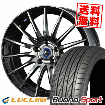 215/40R18 89W XL ルッチーニ Buono Sport weds LEONIS NAVIA 05 サマータイヤホイール4本セット 【取付対象】