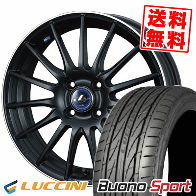 165/50R15 72V ルッチーニ Buono Sport weds LEONIS NAVIA 05 サマータイヤホイール4本セット 【取付対象】