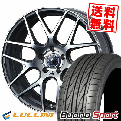 215/40R18 89W XL ルッチーニ Buono Sport WEDS LEONIS NAVIA06 サマータイヤホイール4本セット 【取付対象】