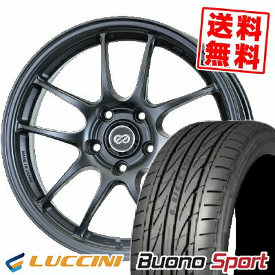 215/55R17 94W ルッチーニ Buono Sport ENKEI PerformanceLine PF-01 サマータイヤホイール4本セット 【取付対象】