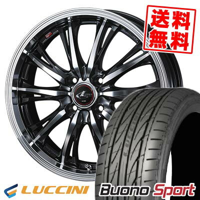 165/55R15 75V ルッチーニ Buono Sport WEDS LEONIS RT サマータイヤホイール4本セット 【取付対象】