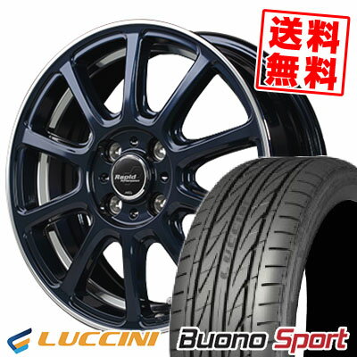 165/55R15 75V ルッチーニ Buono Sport Rapid Performance ZX10 サマータイヤホイール4本セット 【取付対象】
