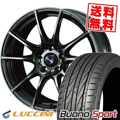 225/45R17 94V XL ルッチーニ Buono Sport WedsSport SA-25R サマータイヤホイール4本セット 【取付対象】