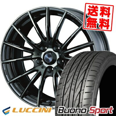 225/55R17 101W XL ルッチーニ Buono Sport WedsSport SA-35R サマータイヤホイール4本セット 【取付対象】