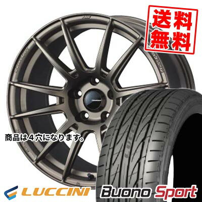 205/40R17 84W XL ルッチーニ Buono Sport WedsSport SA-62R サマータイヤホイール4本セット 【取付対象】