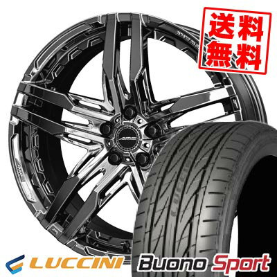 225/35R20 93Y XL ルッチーニ Buono Sport SHALLEN RG サマータイヤホイール4本セット 【取付対象】