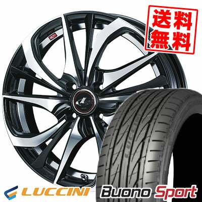 165/55R15 75V ルッチーニ Buono Sport weds LEONIS TE サマータイヤホイール4本セット 【取付対象】