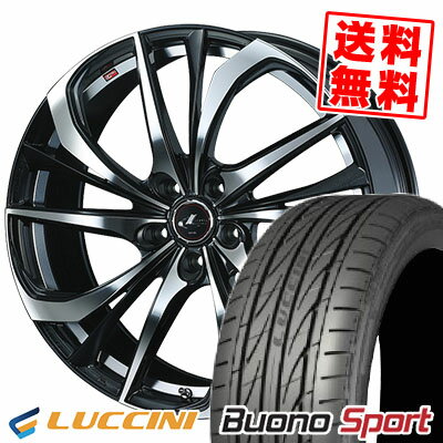 225/45R17 94V XL ルッチーニ Buono Sport weds LEONIS TE サマータイヤホイール4本セット 【取付対象】