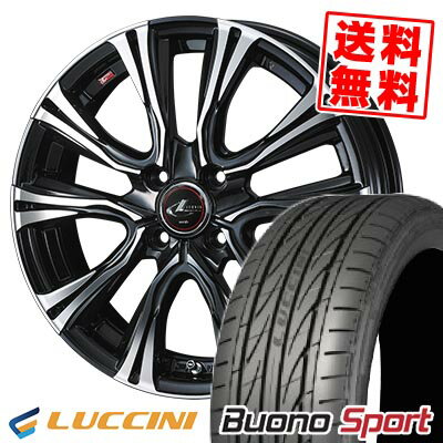 165/50R15 72V ルッチーニ Buono Sport WEDS LEONIS VR サマータイヤホイール4本セット 【取付対象】