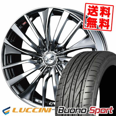215/55R17 94W ルッチーニ Buono Sport weds LEONIS VT サマータイヤホイール4本セット 【取付対象】